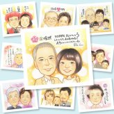 似顔絵 贈り物 金婚式 手描き ギフト プレゼント 名入れ 金婚式 記念日 お祝い 結婚50周年 結婚記念日 家族 お母さん 両親 お父さん 夫婦 祖父母 修正無料 名入れ 下書き確認 親孝行 宝物 似てる かわいい 思い出 感謝 長寿 50周年 ブライダルギフト オリジナル サプライズ 贈答品 クリスマス 白寿祝い 色紙 感動 古希祝い 感激 ウェディングギフト