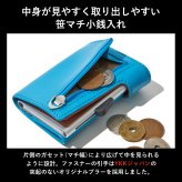 ［ゴルベ］ 財布 クレジットカードケース アルミニウムカードホルダー イタリアンレザー 送料無料 名入れ無料 ギフト