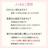 【卒業おめでとう】【バルーンブーケ】【メッセージバルーン入り】【選べる2色】かわいいハートバルーン入り 3980円以上送料無料 同梱OK  |  ミニブーケ バルーンミニブーケ バルーン入りミニブーケ 花束 バルーン花束 バルーン入り花束 バルーン入りブーケ 卒業祝い 卒業プレゼント 卒業ギフト 卒業式 卒園 送別 卒部