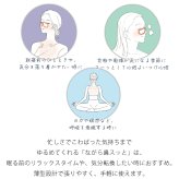 貼るだけ簡単！ながら温鼻スッと 7P お灸 温感 使い切りタイプ お休み前 簡単 鼻 メントール プチギフト 実用的 退職 転勤 お礼 女性 男性 クリスマス ホワイトデー 挨拶 退職 異動 お配り ばらまき ホット 誕生日 かわいい リラックス 無料ラッピング メッセージカード