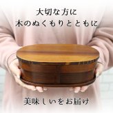 曲げわっぱ わっぱ弁当箱 弁当箱 お弁当箱 まげわっぱ 700ml セット 大人 かわいい おしゃれ ゴム 仕切り 1段 遠足 運動会 軽量 女子 スリム 男子 男性 女性 メンズ 大容量 バンド わっぱ 日本製 丸型 サンドイッチ