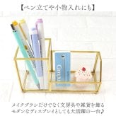 メイクブラシ スタンド 通販 化粧筆 化粧ブラシ メイク 筆 ブラシ 化粧 メイクブラシホルダー 収納 卓上 コンパクト レディース ペン立て 小物入れ ドレッサー 洗面台 メイクアップグッズ メイクアップブラシ メイク雑貨 小物 メイク道具 美容 コスメ