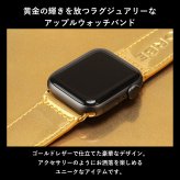 ［ゴルベ］ アップルウォッチバンド レインボー ゴールド イタリアンレザー 送料無料 敬老の日 ギフト