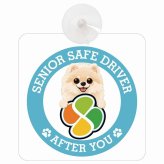 カーサイン 高齢者マーク SENIOR SAFE DRIVER ポメプー 車内用 吸盤タイプ 収れん火災防止タイプ 肉球 日本製 車 ステッカー
