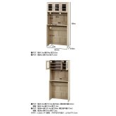 ゴミ箱上キャビネット 90幅 オーク オーク・オークホワイト 2色展開 キッチン収納 食器棚 レンジ台 省スペース おしゃれ シンプル 新生活 家具 インテリア 不二貿易