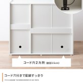 キャビネット 本棚 チェスト サイドボード 収納 おしゃれ 幅95 扉 棚 可動棚 扉収納 大容量 スリム 省スペース かわいい 一人暮らし シェルフ ブックシェルフ ディスプレイ 配線穴 薄型 漫画 コミック キッチン ルーター
