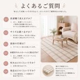韓国ラグ チェック柄 洗える ラグマット 滑り止め付き 100×150cm 130×190cm 190×190cm 3サイズ 薄手 約5mm マイクロファイバー 韓国インテリア 北欧 おしゃれ かわいい パステル ピンク グリーン ペット オールシーズン