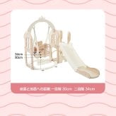 すべり台 ブランコ 室内 折りたたみ 子供 すべりだい 滑り台 おしゃれ キッズ 安全ベルト付き 室内遊具 大型遊具 コンパクト 収納 高さ調整 スライダー約141cm 耐荷重約35kg 手すり付き 階段 おもちゃ収納 望遠鏡 運動 対象年齢3歳以上 誕生日 クリスマス プレゼント ギフト