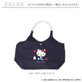 トートバッグ レディース 通販 サブバッグ エコバッグ サブバック子供 子ども 買い物バッグ トートバック 折り畳み コンパクト エンブロイトート マザーズバッグ マザーズバック 軽量 軽い 撥水 手提げ お買い物 ママ キッズ メンズ 男女兼用 ギフト 贈り物
