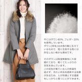 リバーシブル ダウンコート ラクーン ファー付き レディース 冬 M/L/2L 大きいサイズ 上品 高級感 母 女性 30代 40代 50代 60代 ミセス ギフト プレゼント 6F (02000195r)
