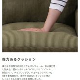 ソファ 座椅子 ー おしゃれ フロア ロー ポケットコイル ファブリック 天然木 sofa ワイド かわいい くすみカラー 北欧風 2人掛け