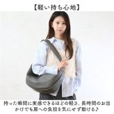 ショルダーバッグ 通販 ワンショルダーバッグ バック ボディーバッグ ラウンド メッセンジャーバッグ カバン 鞄 かばん 斜め掛け 斜めがけ 肩掛け カジュアル 軽い 軽量 きれいめ おしゃれ 大人 上品 シンプル 通勤 通学 男女兼用 レディース お出かけ