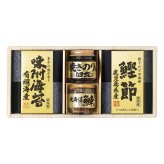 美味之誉 鰊フレーク 佃煮 鰹節 詰め合わせ ギフトセット 4種入 ご飯のお供 のり佃煮 和風惣菜【北海道・沖縄県・離島 配送不可】