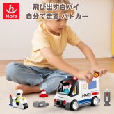 誕生日プレゼント Hola Toys オラトイズ 飛び出す白バイ 自分で走る パトカー 警察 おもちゃ はたらく車 働く車 乗り物 サイレン 音が鳴る 光る メロディ 70種類以上の音 自動走行 ごっこ遊び 信号機 人形付き 知育玩具 1歳半 18カ月 2歳 3歳 男の子 女の子 お祝い ギフト
