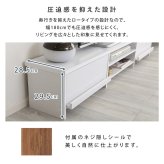テレビ台 ローボード 幅180cm テレビボード 収納付き 奥行28.5cm スリム 50型 55型 60型 TV台 TVボード テレビラック 背面収納 ロータイプ 木目調 石目調 おしゃれ 北欧 モダン 大型テレビ リビング収納