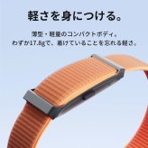  【AI健康分析】 スクリーンレス スマートウォッチ スマートバンド 画面なし SmartWatch AI分析 ヘルスケアバンド フィットネストラッカー 軽量 つけ心地抜群 着信通知 長持ち 大容量バッテリー 最大25日間持続 GPS内蔵 睡眠測定 心拍数測定 IP68防水 Bluetooth6.0 Android/iOS対応