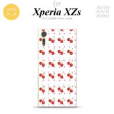 【SO03J】【スマホケース/スマホカバー】【エクスペリア XZs】SO03J スマホケース Xperia XZs SO-03J カバー エクスペリア XZs さくらんぼ・チェリー 白 nk-so03j-tp179【メール便送料無料】