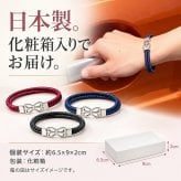 静電気除電ブレスレット WリングWハート / 静電気除去ブレスレット 静電気対策 放電 導電性繊維 レディース アクセサリー ハート ダブルリング おしゃれ かわいい 秋冬 ギフト / おしゃれを楽しみながら静電気対策 