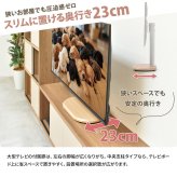 卓上TVスタンド colon ONTV0433 テレビスタンド 幅43cm 奥行 23cm 高さ 49～65cm テレビボード 木目調デザイン 首振り機能 ナチュラル シンプルデザイン 楕円形 MDF スチール リビング 寝室 一人暮らし シンプル 木目調デザ 新生活