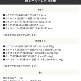 ペット家具 ペット用品 単品 猫用爪とぎ 段ボール シロクマ