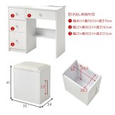 ドレッサー コスメワゴン チェスト スツール付き 天板 ミラー 2口コンセント付き LEDライト付 女優ミラー 引き出し付き ホワイト 鏡台 コンパクト 化粧台 化粧道具収納 メイクボックス メイク台 一人暮らし ワンルーム 新生活