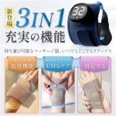 ハンドマッサージャー  敬老の日 プレゼント 手首 サポーター 腱鞘炎 手首 マッサージ ハンドマッサージャー  ハンドマッサージ  産後 育児グッズ WD1-PU