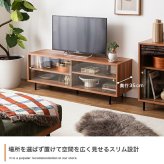 テレビ台 テレビボード ガラス ローボード 木製 テレビラック スリム 収納 TV台 省スペース ガラス扉 壁寄せ 一人暮らし 収納棚 Laura ラウラ 収納付き 幅120 可動棚 2段 ロータイプ コード穴 32型 32インチ 40型 40インチ