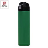 WELF ワンタッチ栓マグボトル 450mL グリーン マグボトル 水筒 保温保冷 ボトル ワンタッチオープン【北海道・沖縄県・離島 配送不可】