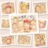 還暦の記念に、見ると笑顔になる似顔絵を贈りませんか。ラッピング対応で、贈り物として渡しやすい似顔絵です。 似顔絵 プレゼント 還暦 ギフト 贈り物 名入れ 手描き 還暦 記念 誕生日 お祝い 大人数 おじいちゃん 祖父 おばあちゃん 祖母 修正無料 下書き確認 名入れ 似てる 宝物 サプライズ 一生もの 還暦 一生もの 傘寿 長寿 白寿祝い 闘病中の方への励まし 贈答品 応援 二次会 大量注文