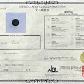 グリーンサファイア 1.940ct ルース 宝石 裸石 サファイア 緑 ダーク グリーン ジュエリー オリジナル 制作 コレクション 誕生石 9月 記念 お守り 誕生日