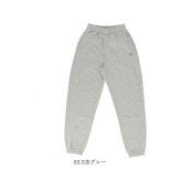 フルーツオブザルーム スウェットパンツ 通販 fruit of the loom 81350100 ロングパンツ スエットパンツ イージーパンツ ジョガーパンツ ルームウェア 部屋着 綿混 無地 メンズ 男子 カジュアル シンプル ブランド おしゃれ スポーツ