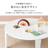 テーブル 折れ脚 可愛い おしゃれ くすみカラー 折りたたみ 円形 コンパクト モノトーン 滑り止め付き 大人女子 ワンルーム 子供部屋 韓国インテリア