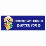 カーサイン 高齢者マーク SENIOR SAFE DRIVER コッカプー ステッカー シール 長方形 15x5cm 肉球 日本製 車