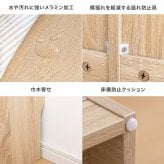 収納家具 ラック 絵本 3段 絵本棚 天然木 幅84 キッズ スリム 本棚 おもちゃ 収納 子供用 子供用絵本 書棚 木製 おしゃれ 子ども家具 プレゼント 贈り物 ギフト 入園