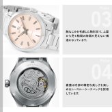 オリエントスター ORIENT STAR コンテンポラリー スリーハンド 国内300本限定 腕時計 メンズ 自動巻き 機械式 日本製 RK-BQ0004Y【2026 新作】