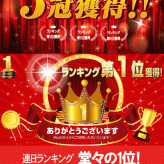 甚平 レディース 夏用 和柄 パジャマ ルームウェア 大人用 女性用 夏祭り 浴衣柄 部屋着 花火大会 綿100％ 高見え 送料無料 可愛い レトロ モダン 簡単 和装 和服 大きいサイズ 20代 30代 40代 50代 黒 白 ホワイト 紫 金 紺 グレー 花柄 羽織 かわいい