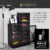 コレクションケース Mサイズ ONLS0416 フィギュアボックス 幅43cm 奥行34cm 高さ81.5cm リビング収納 背面ミラー コレクションケース 推し活 ディスプレイ ケース 角型 推し活 収納 ディスプレイ おしゃれ