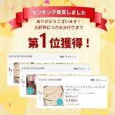 アンクレット ペア レディース メンズ つけっぱなし 刻印 名入れ 2本セット 真鍮 ハンドメイド 日本製ゴールド シルバー 30cm 34cm 誕生日 記念日 プレゼント クリスマス 【63747】