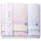 【ギフト対応無料】しまなみ匠の彩 バス・フェイスタオルセット (IHT-3501) ※送料無料(北海道・沖縄は除く)