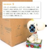 スヌーピー オン フォール リース 15.2cm ハロウィン | ジムショア ピーナッツ グッズ フィギュア 人形 置物 彫刻 Jim Shore 正規輸入品