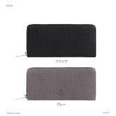 LANVINenBlue ランバンオンブルー ロングウォレット 財布 ウォレット ゼブダ 長財布  メンズ 普段使い 牛革 レザー