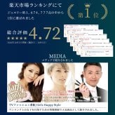 【TVで紹介】馬蹄 ネックレス K18 18金 プラチナ 仕上 レディース 金属アレルギー 対応 シンプル 50代 大人 20代 カジュアル ブランド リズ ホースシュー 結婚記念日 女性 妻 母の日 誕生日 プレゼント 女友達 ギフト 30代 40代