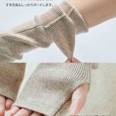 カシミヤ 100％ アームウォーマー レディース プレゼント リブ編み ハンドウォーマーカシミヤ100% カシミア ロング 防寒 女性 婦人 スマートフォン対応 スマホ手袋 暖かい てぶくろ ラッピング無料 アルカディアルカ arcadiarca ギフト