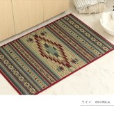 夏ラグ 夏用カーペット 玄関マット 室内 おしゃれ マット い草ラグ 日本製 抗菌防臭 滑り止め ウレタン 新生活 ラグマット 北欧調 約60×90cm