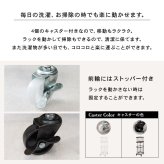 収納家具 ラック ランドリーバスケット スクエアタイプ 2段 四角キャスター付き ランドリー ワゴン 洗濯かご おしゃれ ワイヤーバスケット スチール シンプル モダン ランドリー収納 隙間収納プレゼント