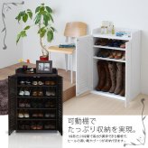 収納家具 ラック 靴箱 シューズボックス 下駄箱 シューズ 靴 収納 幅60 奥行33 薄型 玄関収納 むれない ルーバー 式 扉 下足入れ 玄関 靴入れ シューズロッカー