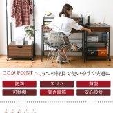 デスク チェア 生活スタイルに合わせてハイとローの2段階で高さ調節が可能。A4ファイルや教科書が置ける収納棚付きだから、大人も子供も、仕事にも勉強にも多用途に使える机です。 新生活
