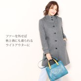 カシミヤ ブレンド ウール コート レディース きれいめ スタンドカラー フード付き Filomo フォックスファー 冬 秋 ウールコート フード付きコート 9号/11号/13号/15号 ロング 母 通勤 アウター ギフト プレゼント 6F (08000043r)