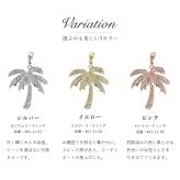ハワイアンジュエリー シルバー ネックレス ヤシの木 シルバー925 ギフトラッピング可能 長さ選べる ジルコニア ピンクコーティング aumakua 彼女 妻 女性 レディース 誕生日 プレゼント ハロウィン 【品番：cg-461-11-03】