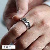 ステンレス ローマ数字リング 喜平 チェーンリング 動く ギミックリング メンズ ゴールド シルバー ブラック 指輪 メタル 文字 かっこいい 大人 お洒落 プチプラ 男性 金属アレルギー対応